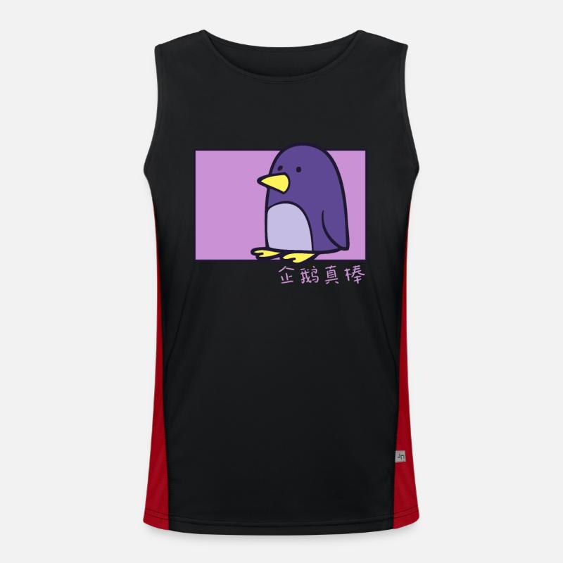 Pingouin Doodle chinois Hanzi King Pingouin Débardeur respirant contrasté Homme 