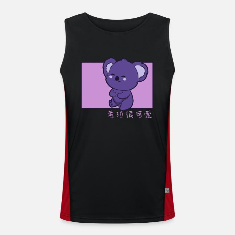 Koala Doodle Chinois Hanzi Koalabear Eucalyptus Débardeur respirant contrasté Homme 