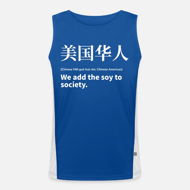 Chinois Débardeur respirant contrasté Homme 