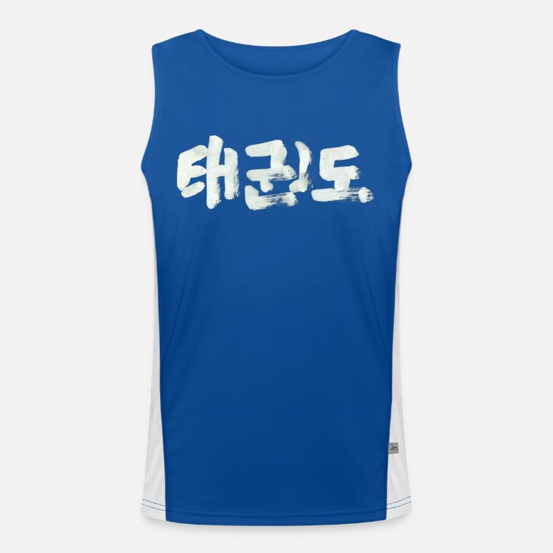 Taekwondo / Ink Men's Functional Contrast Tank Top 