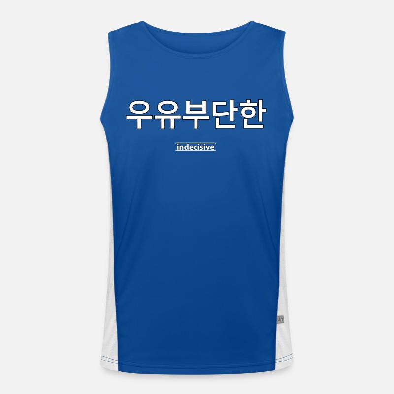 Korean Men's Functional Contrast Tank Top 