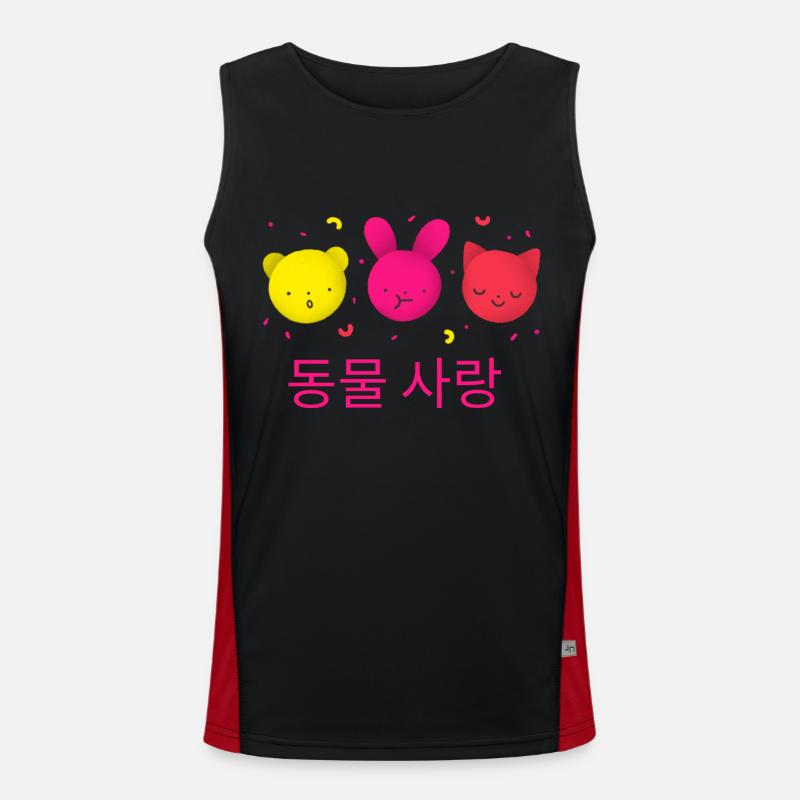 Korean Cuties Débardeur respirant contrasté Homme 