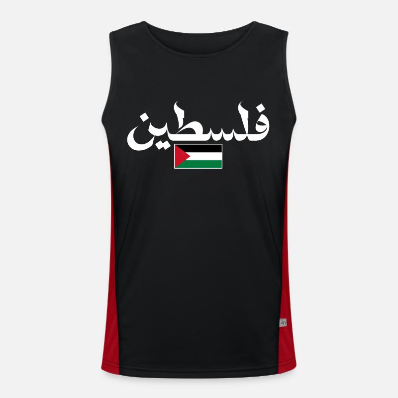 Drapeau de la Palestine Cadeau de Fierté Débardeur respirant contrasté Homme 