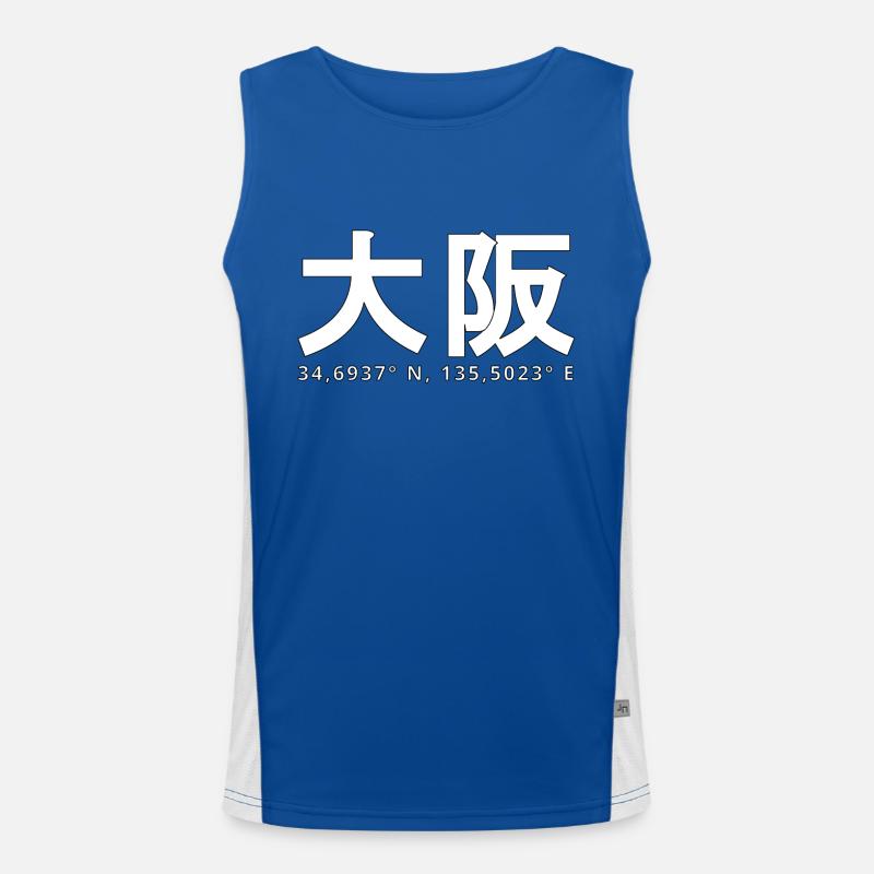 Osaka Men's Functional Contrast Tank Top 