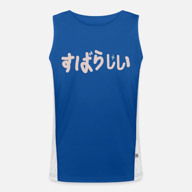 Wunderbar handschriftlich Funktionelles Kontrast-Tank Top für Männer 