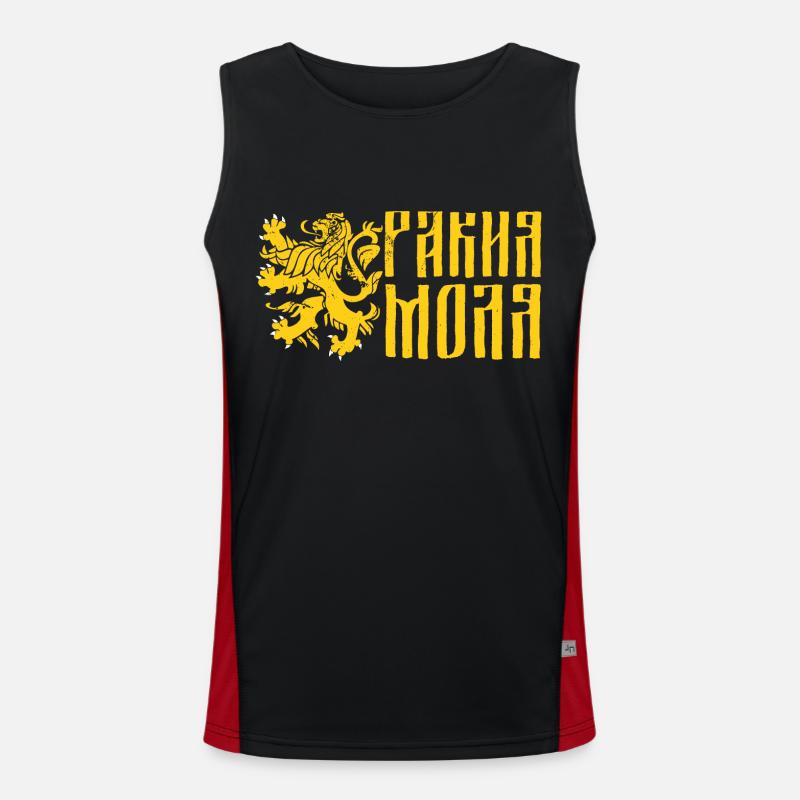 Balkan Bulgaria Sofia Holiday Bulgarian Flag Men's Functional Contrast Tank Top 
