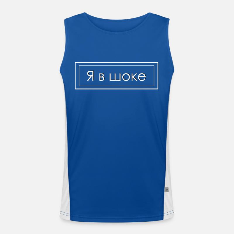 Я в шоке - ich bin schockiert in kyrillisch Funktionelles Kontrast-Tank Top für Männer 