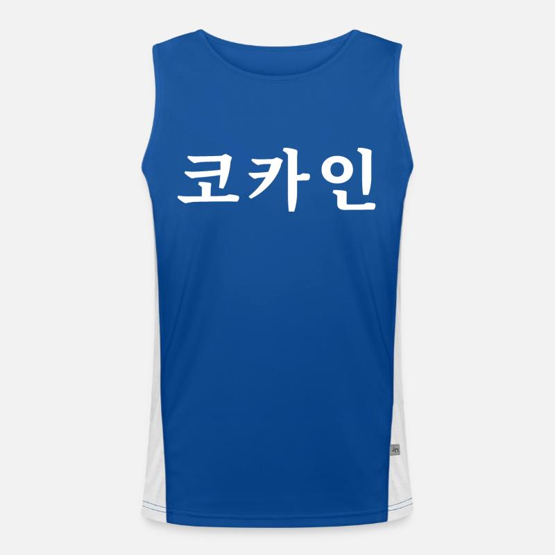 Korean Men's Functional Contrast Tank Top 