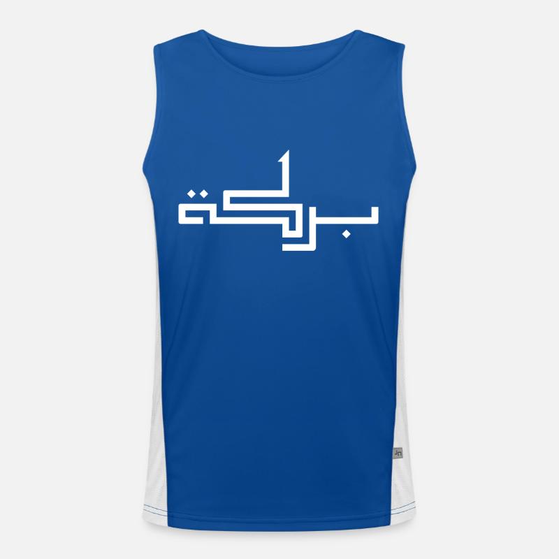 Baraka in Arabic - blessing Men's Functional Contrast Tank Top 