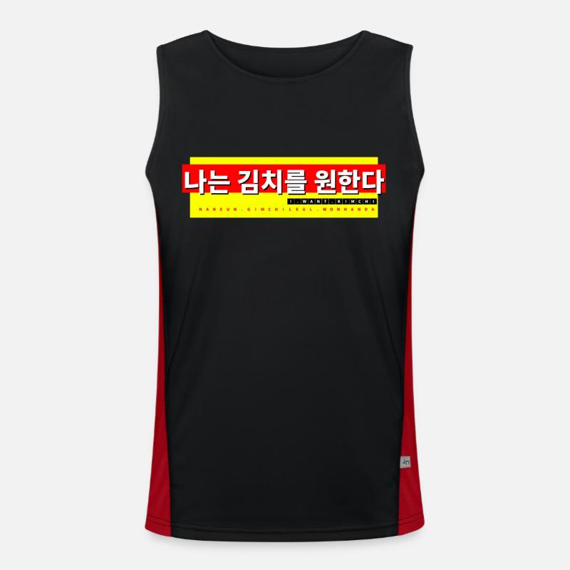 Coréen Débardeur respirant contrasté Homme 