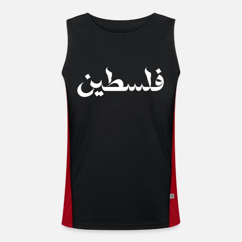 Drapeau de la Palestine Cadeau de Fierté Débardeur respirant contrasté Homme 