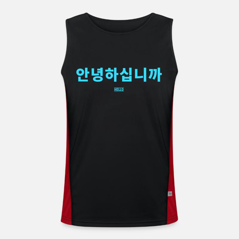 Korean Men's Functional Contrast Tank Top 