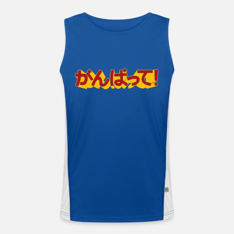 ganbatte Débardeur respirant contrasté Homme 