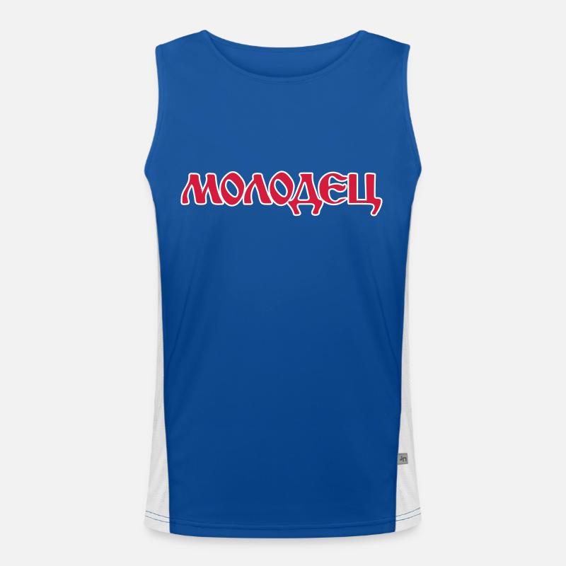 "Молодец" - "Molodez" Russische Sprüche Funktionelles Kontrast-Tank Top für Männer 