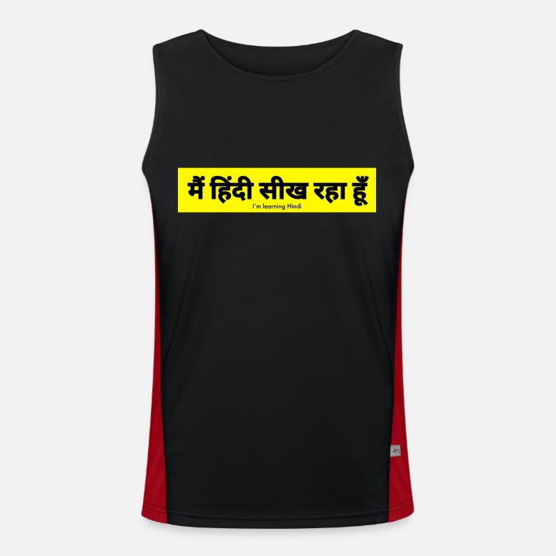 Hindi Débardeur respirant contrasté Homme 