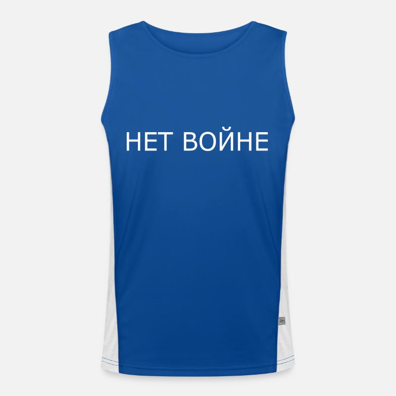 нет войне Men's Functional Contrast Tank Top 