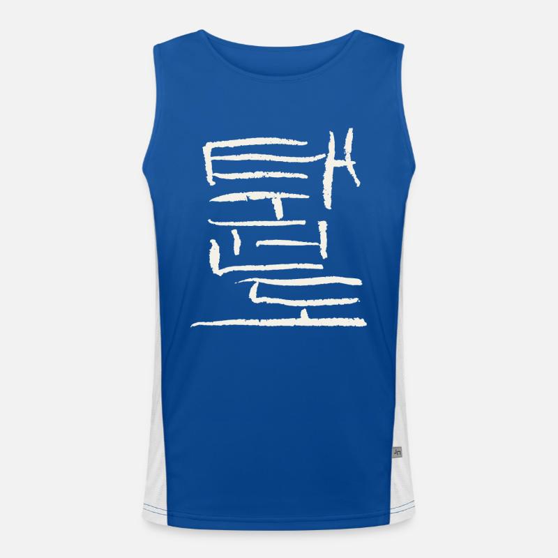 Taekwondo - Écriture coréenne Débardeur respirant contrasté Homme 