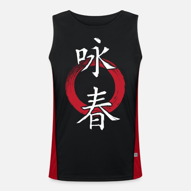 Wingtsun Wing chun Chinesische Schriftzeichen Funktionelles Kontrast-Tank Top für Männer 