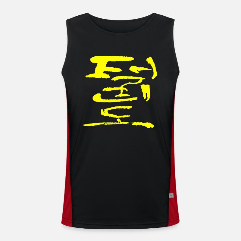 Taekwondo Men's Functional Contrast Tank Top 