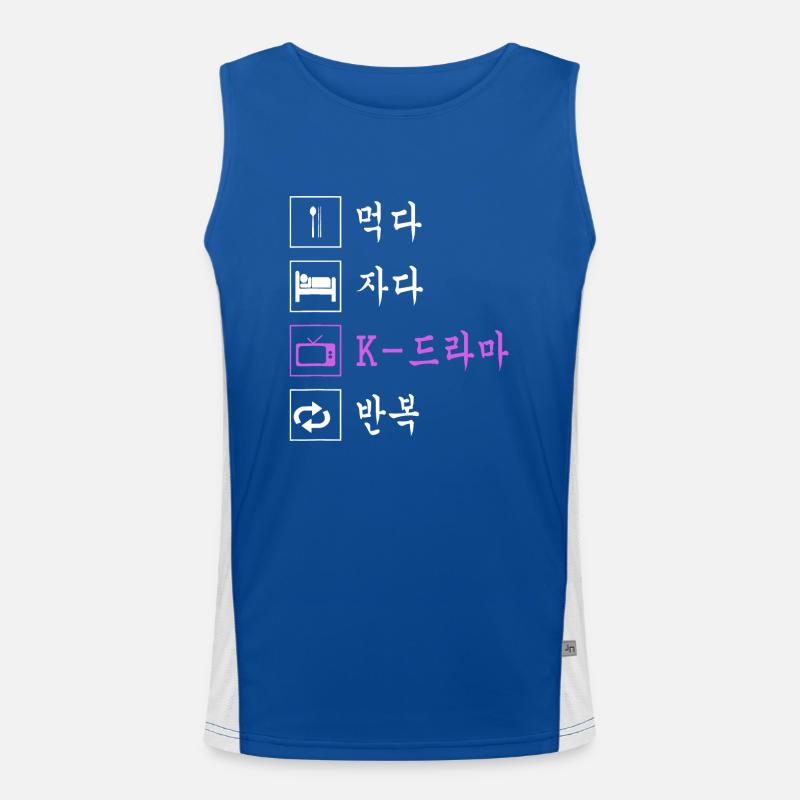 Eat Sleep Idée de drame coréen Drôle de télévision coréenne Débardeur respirant contrasté Homme 