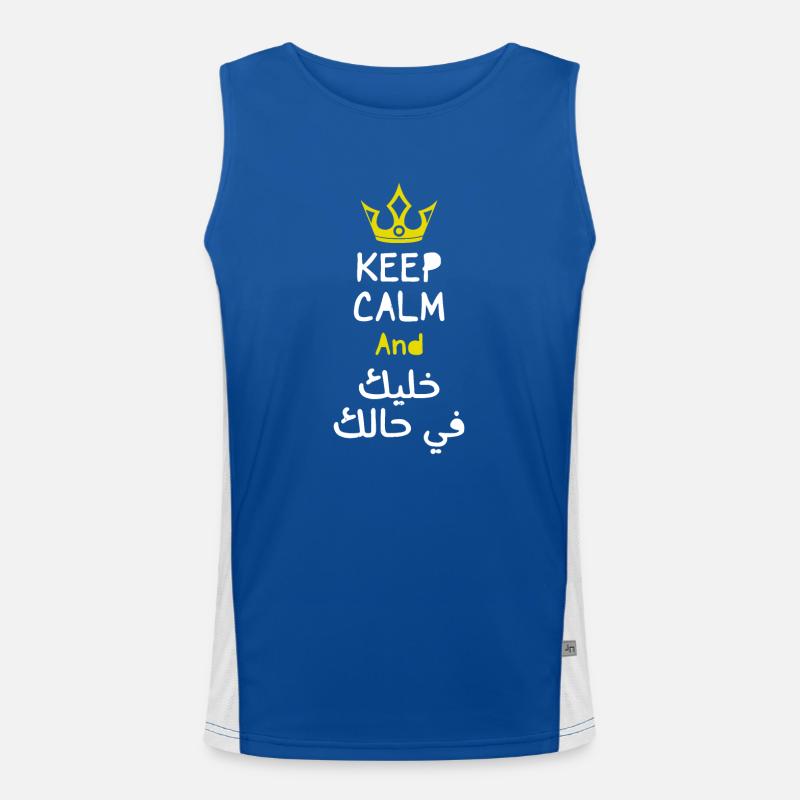 Idée de calligraphie arabe - Keep Calm Débardeur respirant contrasté Homme 