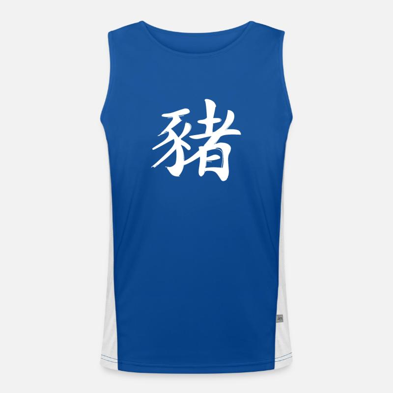 Signe du zodiaque chinois cochon Débardeur respirant contrasté Homme 