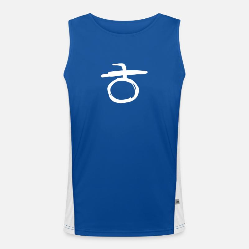 Koreansisch Buchstabe H Funktionelles Kontrast-Tank Top für Männer 