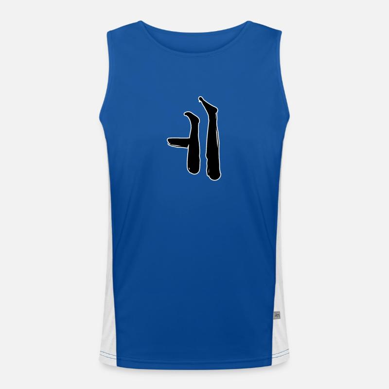 Lettre coréenne E Débardeur respirant contrasté Homme 