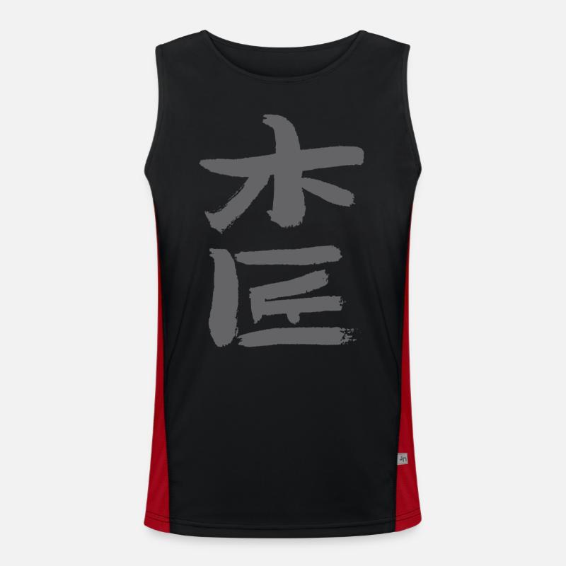 Carpenter KANJI Men's Functional Contrast Tank Top 