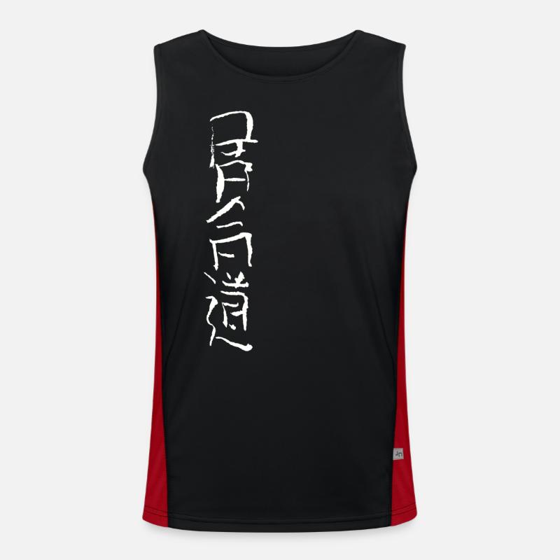 Iaido - Japanese script Men's Functional Contrast Tank Top 