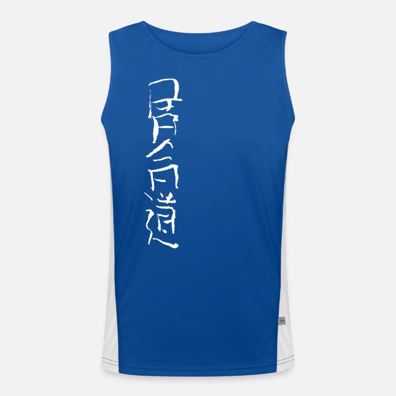 Iaido - Japanese script Men's Functional Contrast Tank Top 