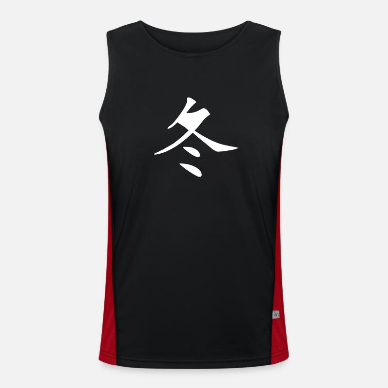 Chinesisches Zeichen, Winter Funktionelles Kontrast-Tank Top für Männer 