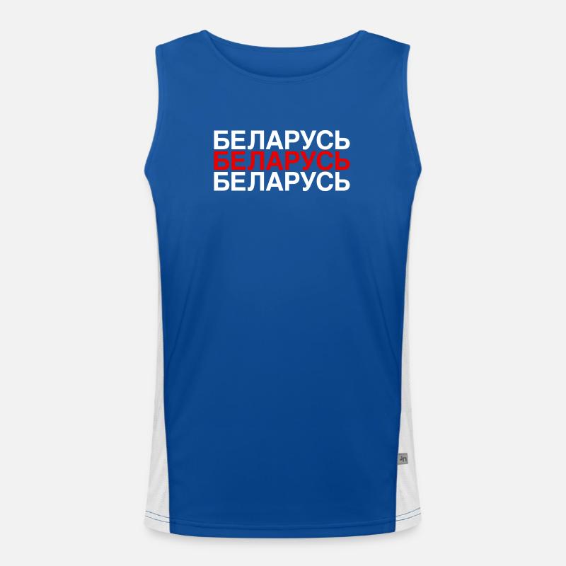 BELARUS Cyrillic flag Belarus Men's Functional Contrast Tank Top 