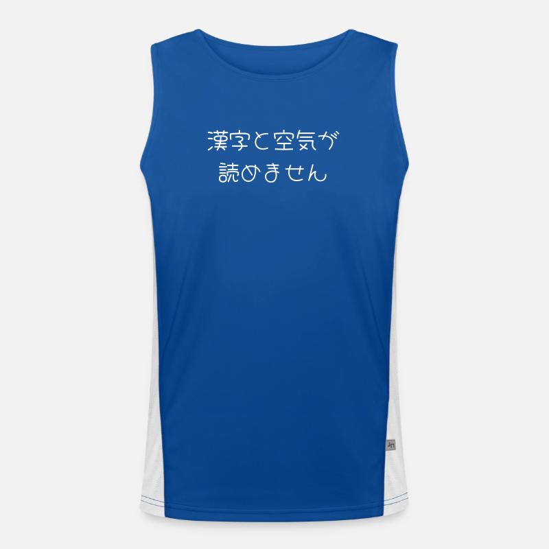 Kann Kanji nicht lesen oder das Zimmer auf Japanisch Funktionelles Kontrast-Tank Top für Männer 