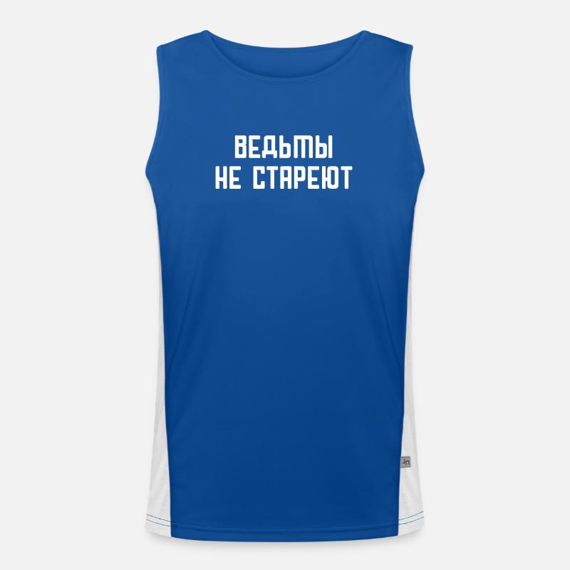 Hexen werden nie alt! Funktionelles Kontrast-Tank Top für Männer 