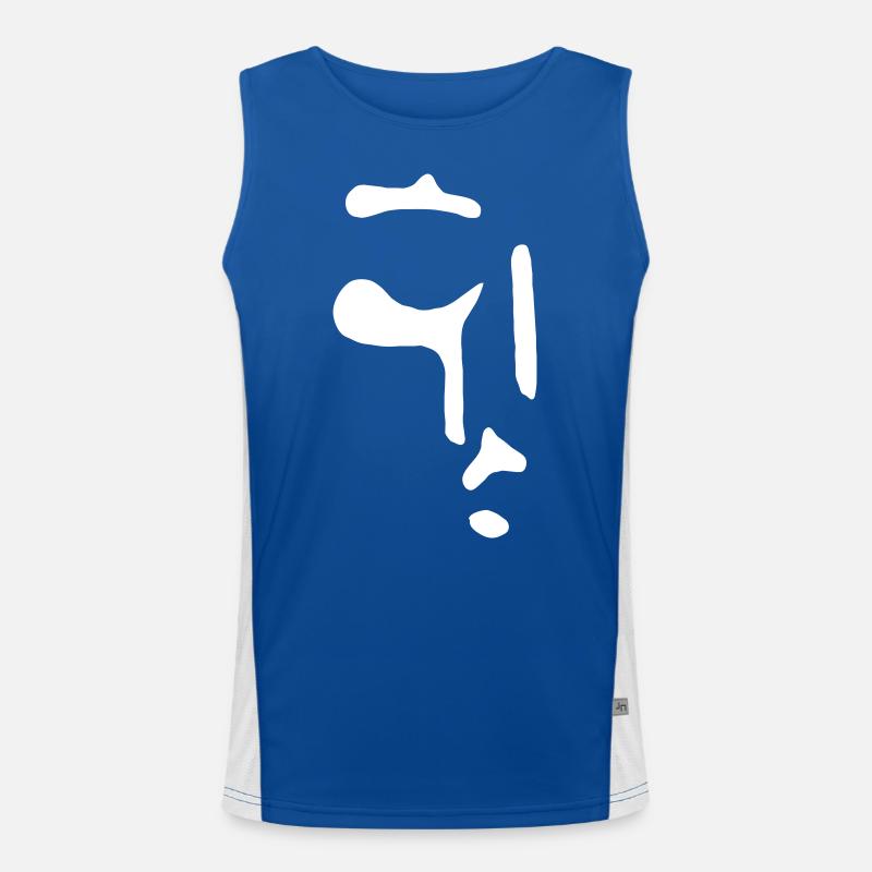 Face - VECTOR Men's Functional Contrast Tank Top 