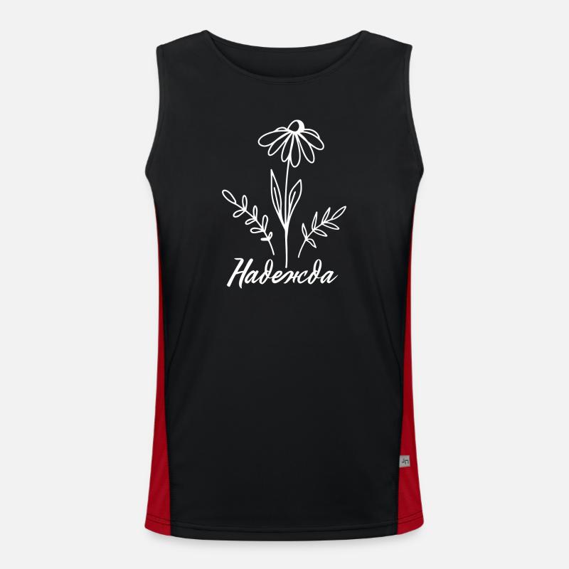 Надежда - Fleurs d’espoir Débardeur respirant contrasté Homme 