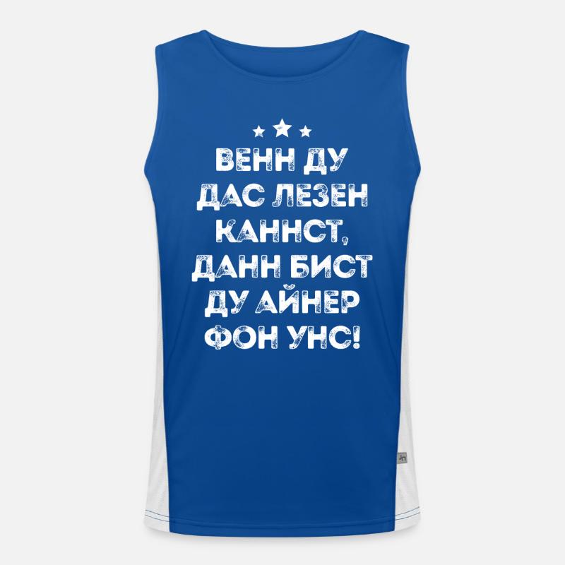 If you can read this saying in Russian Men's Functional Contrast Tank Top 
