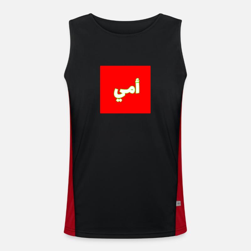 Mum Men's Functional Contrast Tank Top 
