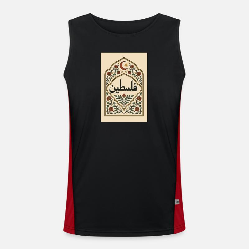 Palestinian Calligraphy with Floral Pattern - Men's Functional Contrast Tank Top  - black/red