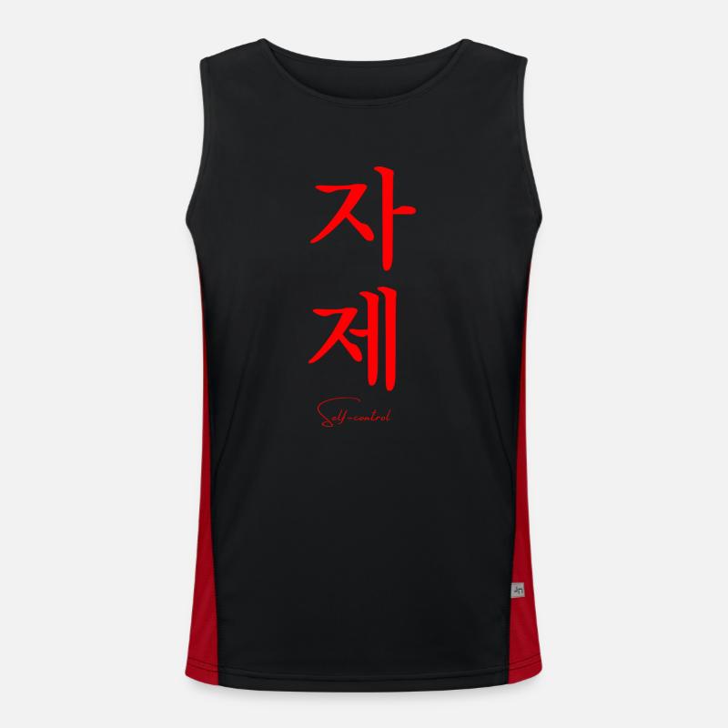 Korean language Men's Functional Contrast Tank Top 