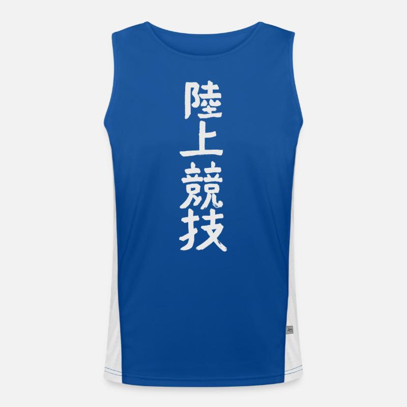 Athlétisme KANJI Débardeur respirant contrasté Homme 
