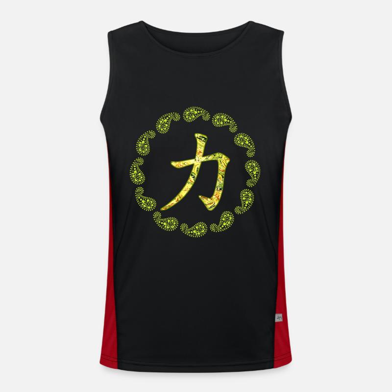 chinesisches schriftzeichen kraft e 277 Funktionelles Kontrast-Tank Top für Männer 