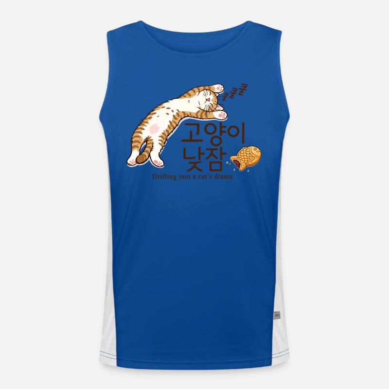Schläfrige koreanische Katzen-Traum-Design Funktionelles Kontrast-Tank Top für Männer 