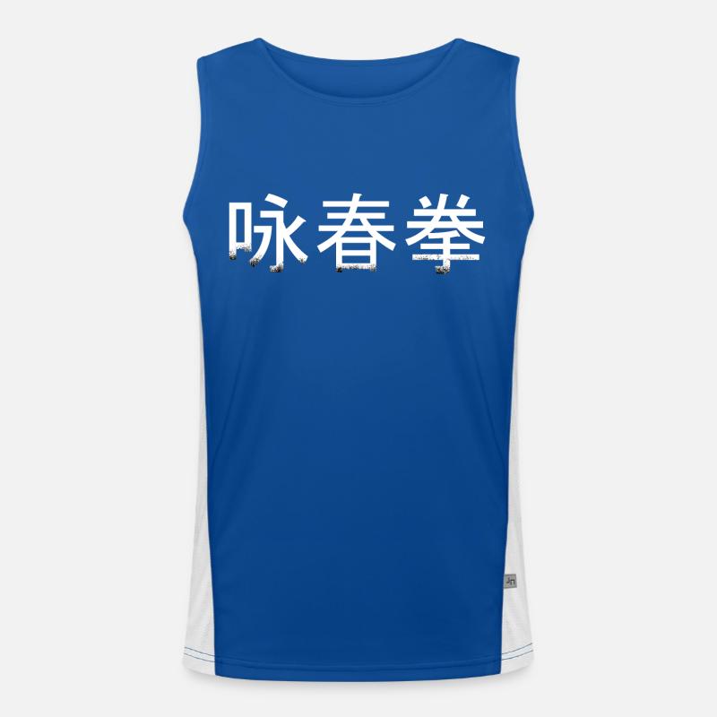 Wingchun Débardeur respirant contrasté Homme 