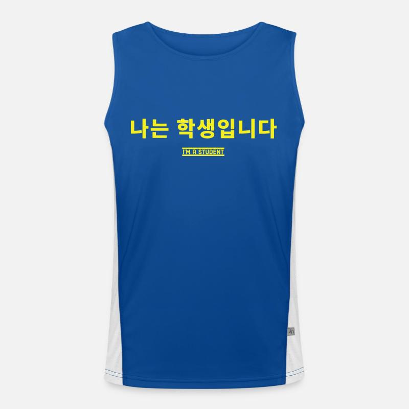 Korean Men's Functional Contrast Tank Top 