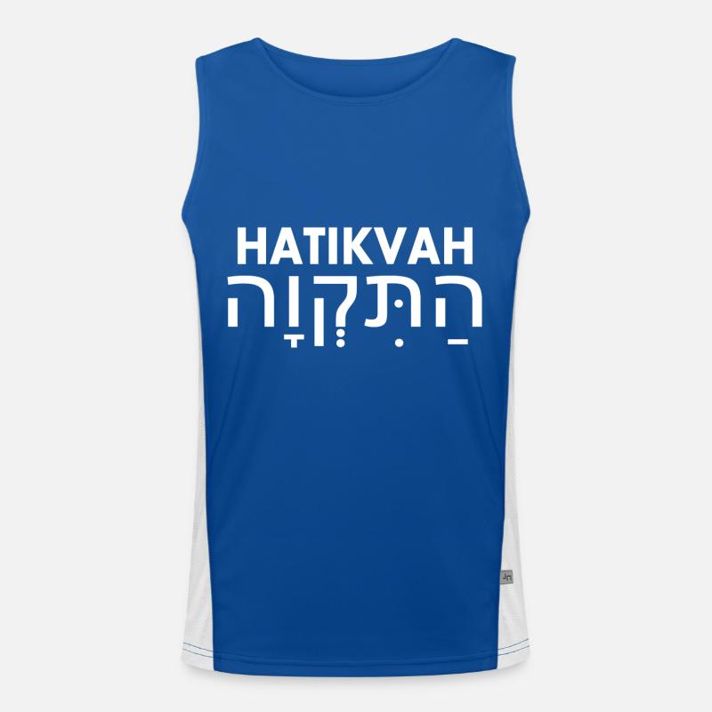 Hatikvah Débardeur respirant contrasté Homme 