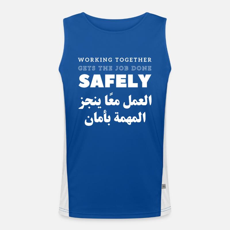 Durch die Zusammenarbeit wird die Arbeit sicher erledigt Funktionelles Kontrast-Tank Top für Männer 