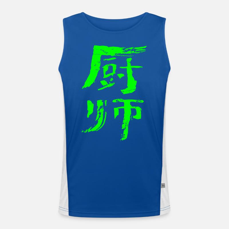 Koch (Chushi) Chinesisch Funktionelles Kontrast-Tank Top für Männer 