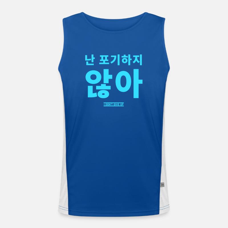 Coréen Débardeur respirant contrasté Homme 